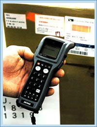 Asset Tracking Tech