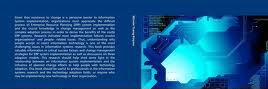 Accounting Software